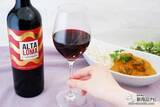「カレー専用ワイン!? 『アルタ・ロマ』で ワイン×カレーのフードペアリングを楽しもう！」の画像14