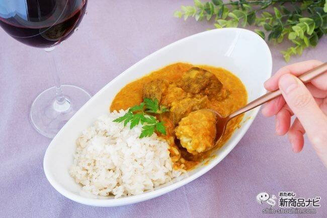 カレー専用ワイン!? 『アルタ・ロマ』で ワイン×カレーのフードペアリングを楽しもう！