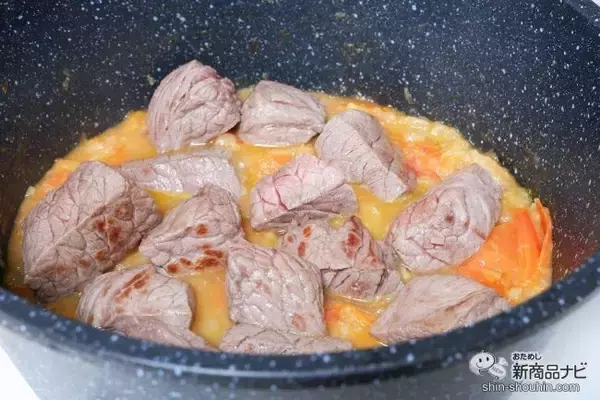 「カレー専用ワイン!? 『アルタ・ロマ』で ワイン×カレーのフードペアリングを楽しもう！」の画像