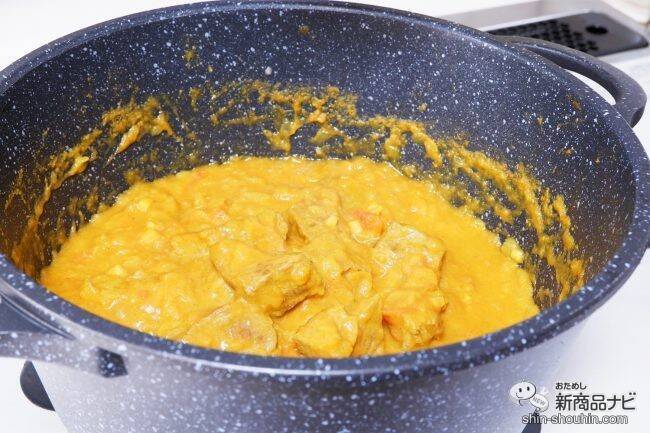 カレー専用ワイン!? 『アルタ・ロマ』で ワイン×カレーのフードペアリングを楽しもう！