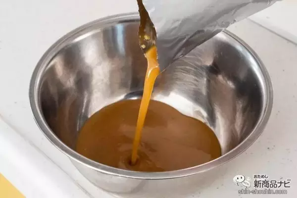 「自宅で手軽に本格うどん！これからの季節にぴったりの『＜麺でおいしい食卓＞冷汁うどんつゆ』がすりごま2倍でリニューアル」の画像