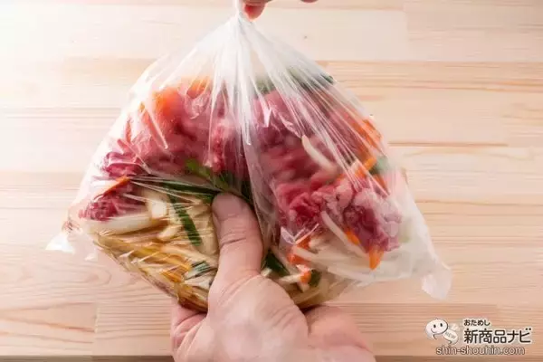 「【新発売】辛いだけじゃなくて、旨い！ 『キッコーマン わが家は焼肉屋さん 旨辛』で野菜たっぷりプルコギを作ってみた！」の画像