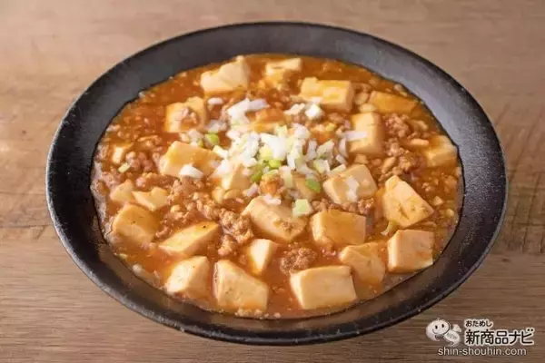 「【新発売】辛いだけじゃなくて、旨い！ 『キッコーマン わが家は焼肉屋さん 旨辛』で野菜たっぷりプルコギを作ってみた！」の画像