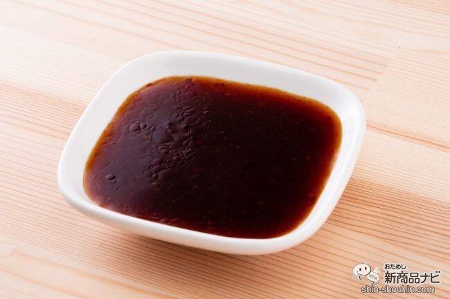 【新発売】辛いだけじゃなくて、旨い！ 『キッコーマン わが家は焼肉屋さん 旨辛』で野菜たっぷりプルコギを作ってみた！