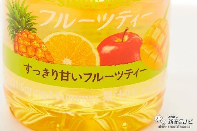 紅茶ボス第4弾！ 5種の果実使用『クラフトボス フルーツティー』