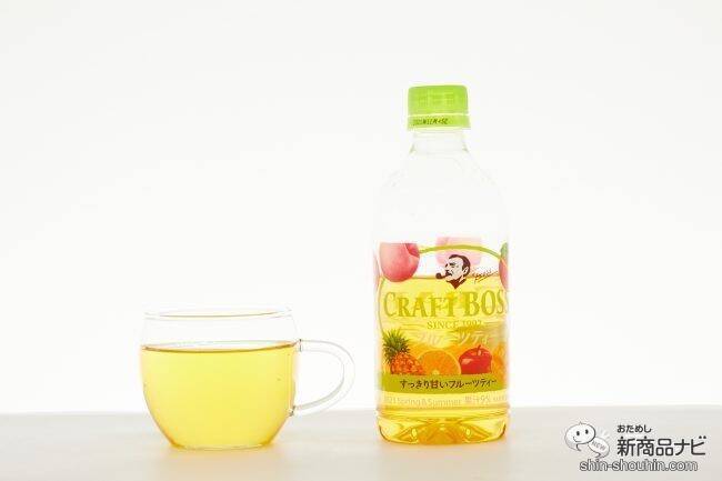 紅茶ボス第4弾！ 5種の果実使用『クラフトボス フルーツティー』