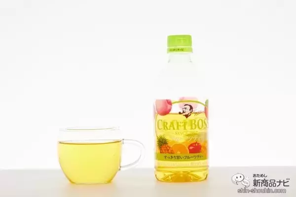 「紅茶ボス第4弾！ 5種の果実使用『クラフトボス フルーツティー』」の画像