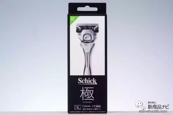 「T字カミソリの王道・Schickの日本最高峰モデル『極 KIWAMI / 同 敏感肌用』の”これを選んでおけば間違いない”感」の画像