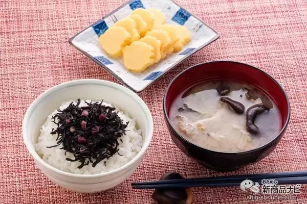 「美味しくて栄養豊富！ 身体に優しいご飯のお供は『しっとりふりかけ 梅ひじき』で決まり！」の画像