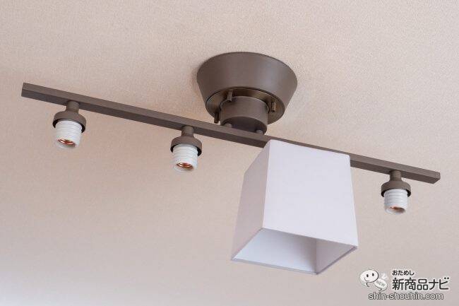 温かな空間に早変わり！まるでホテルのような居心地へ『Dente flat4 ceiling lamp デンテ フラット4 シーリングランプ』