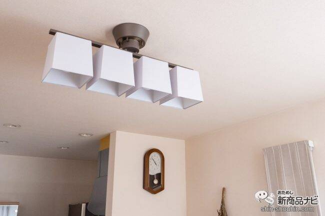 温かな空間に早変わり！まるでホテルのような居心地へ『Dente flat4 ceiling lamp デンテ フラット4 シーリングランプ』