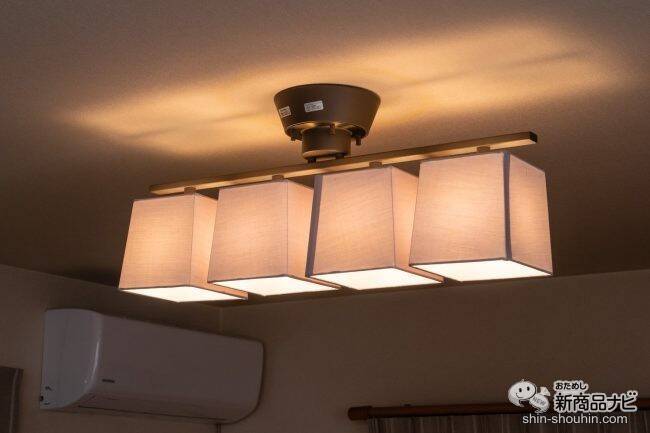 温かな空間に早変わり！まるでホテルのような居心地へ『Dente flat4 ceiling lamp デンテ フラット4 シーリングランプ』