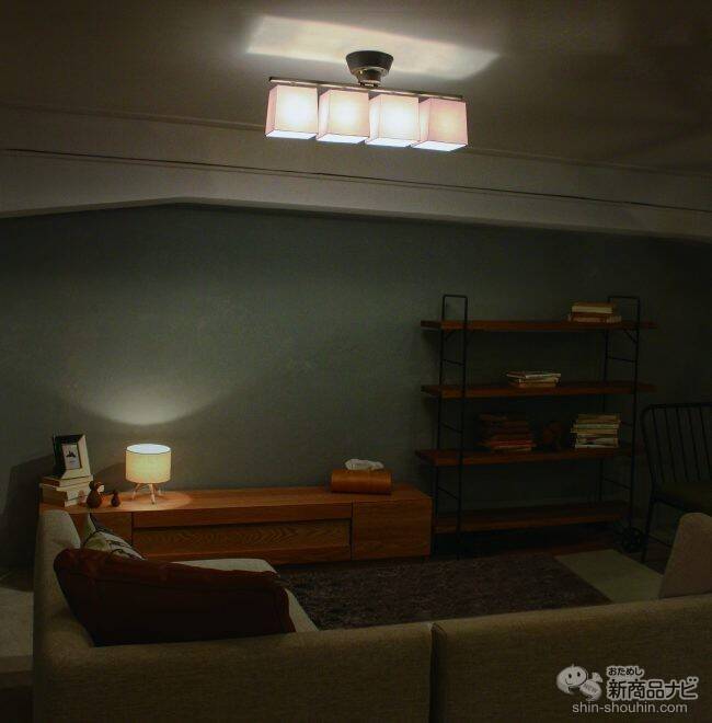 温かな空間に早変わり！まるでホテルのような居心地へ『Dente flat4 ceiling lamp デンテ フラット4 シーリングランプ』