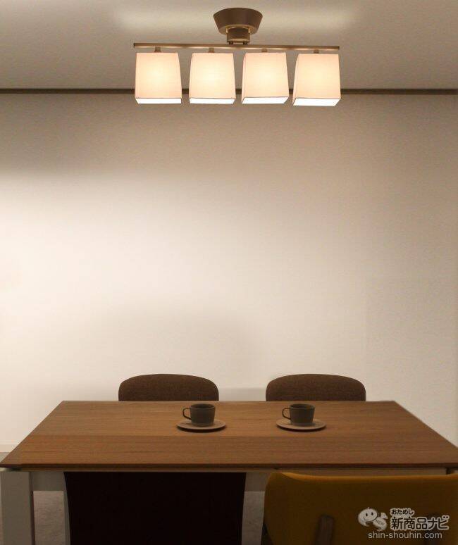 温かな空間に早変わり！まるでホテルのような居心地へ『Dente flat4 ceiling lamp デンテ フラット4 シーリングランプ』