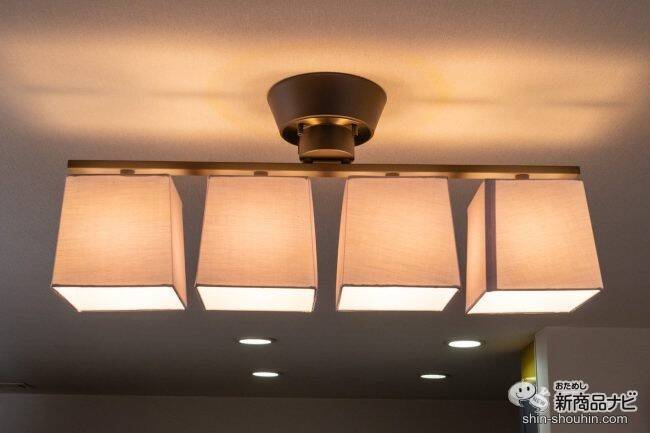 温かな空間に早変わり！まるでホテルのような居心地へ『Dente flat4 ceiling lamp デンテ フラット4 シーリングランプ』