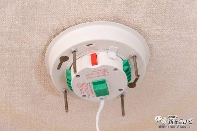 温かな空間に早変わり！まるでホテルのような居心地へ『Dente flat4 ceiling lamp デンテ フラット4 シーリングランプ』