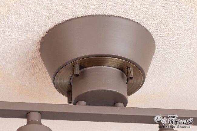 温かな空間に早変わり！まるでホテルのような居心地へ『Dente flat4 ceiling lamp デンテ フラット4 シーリングランプ』