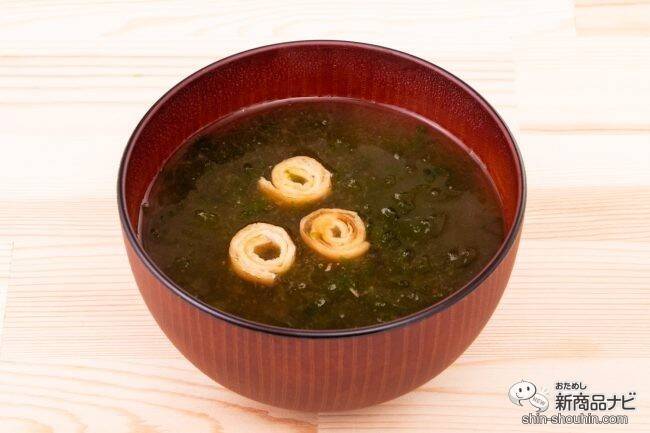 豪華プレゼントが当たる!? 「加賀屋×サンジルシ伝統の味コラボ記念キャンペーン」開催！ 対象の3商品を試してみた