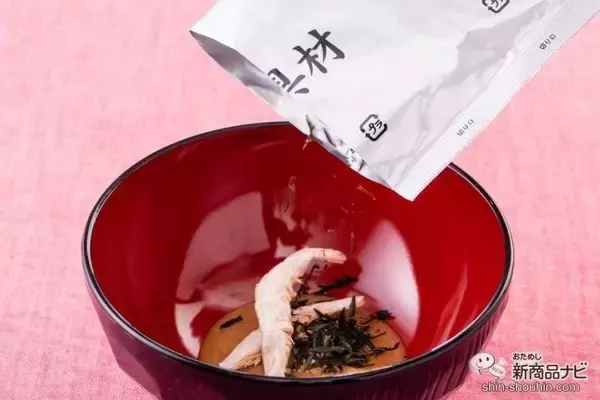 「豪華プレゼントが当たる!? 「加賀屋×サンジルシ伝統の味コラボ記念キャンペーン」開催！ 対象の3商品を試してみた」の画像