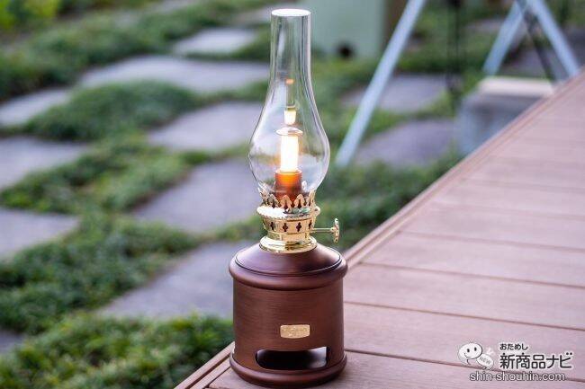 英国アラジン社創業100thのアニバーサリーモデル『アラジン ランタンスピーカー』を灯して作る特別空間。【アラジンオイルランプ復刻版】