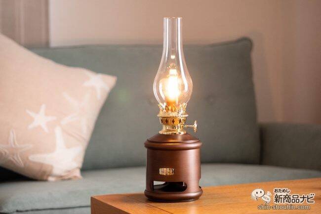 英国アラジン社創業100thのアニバーサリーモデル『アラジン ランタンスピーカー』を灯して作る特別空間。【アラジンオイルランプ復刻版】