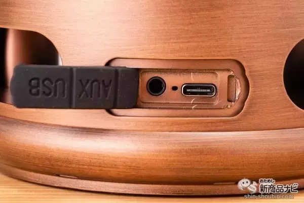 「英国アラジン社創業100thのアニバーサリーモデル『アラジン ランタンスピーカー』を灯して作る特別空間。【アラジンオイルランプ復刻版】」の画像