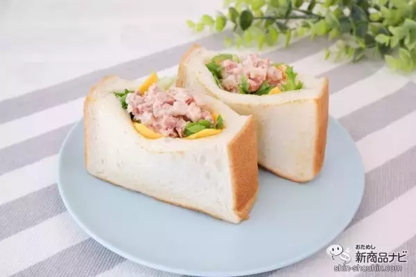 「親子で作ろう簡単クッキング！ 沖縄のソウルフード『クッキングハッシュ』でまぜまぜサンドイッチを作ってみた！」の画像