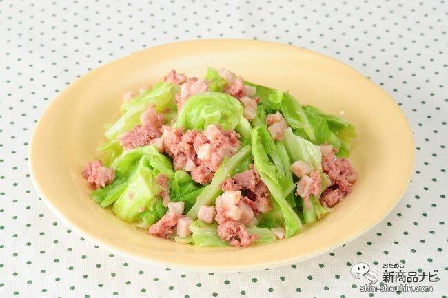 親子で作ろう簡単クッキング！ 沖縄のソウルフード『クッキングハッシュ』でまぜまぜサンドイッチを作ってみた！