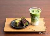 「「一〇八抹茶茶廊」が都内などに新店オープン。安全・安心の希少なオーガニック抹茶が楽しめるその『抹茶・ほうじ茶へこだわり』とは…!?」の画像4