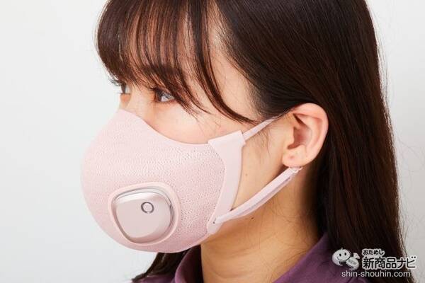 電動ファンマスク 強制換気で息苦しさ 蒸れを軽減する フィリップス ブリーズマスク サクラピンク をおためし 使用レポート 21年4月29日 エキサイトニュース 電動ファンマスク 強制換気で息苦しさ 蒸れを軽減する フィリップス ブリーズマスク サクラピンク をおためし 使用レポート 21年4月29日 エキサイトニュース