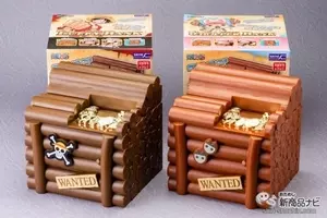 ワンピース トニートニー チョッパーの 牛トナカイ版 ぬいぐるみ登場 12年11月2日 エキサイトニュース