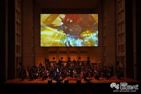 「セガ『ファンタシースターオンライン』シリーズ20周年を記念したオーケストラコンサートにファンが歓喜！」の画像