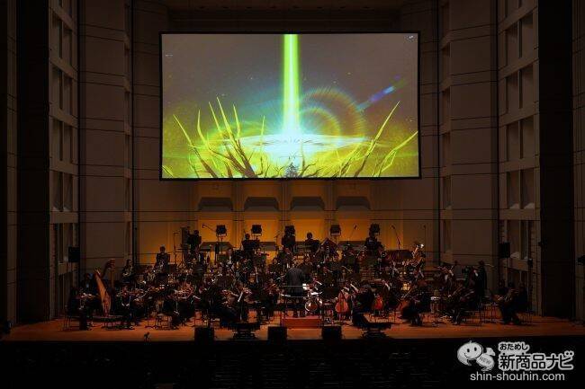 セガ『ファンタシースターオンライン』シリーズ20周年を記念したオーケストラコンサートにファンが歓喜！