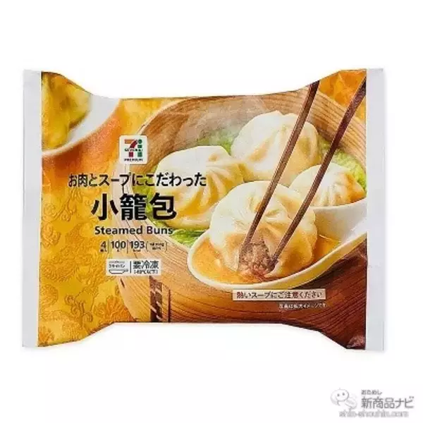 「セブンーイレブンなどで手に入る『セブンプレミアムの新商品』国産小麦100％使用の『金の食パン 厚切り』や、果肉が入った『いちご大好きな白くま』など！」の画像