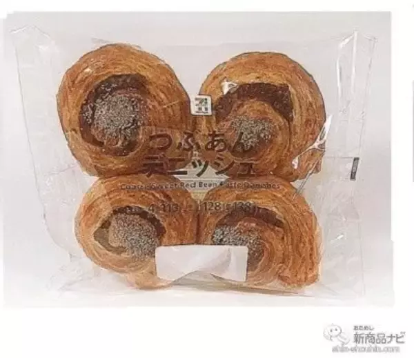 「セブンーイレブンなどで手に入る『セブンプレミアムの新商品』国産小麦100％使用の『金の食パン 厚切り』や、果肉が入った『いちご大好きな白くま』など！」の画像