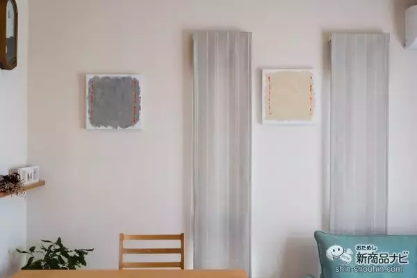 アートはインテリアの一部！ 『キャンバス21 サンセットリフレクション』の新作でステイホーム期間も快適な空間で過ごそう！