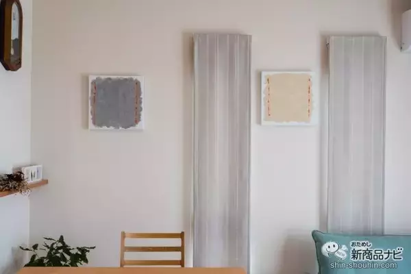 「アートはインテリアの一部！ 『キャンバス21 サンセットリフレクション』の新作でステイホーム期間も快適な空間で過ごそう！」の画像