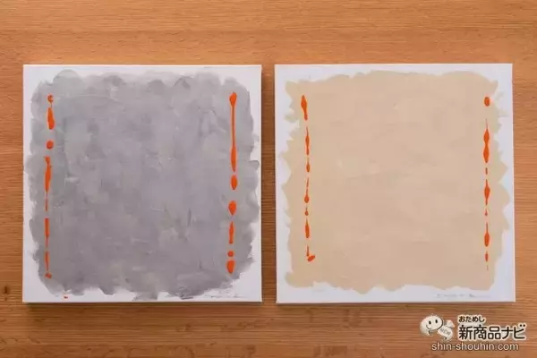 「アートはインテリアの一部！ 『キャンバス21 サンセットリフレクション』の新作でステイホーム期間も快適な空間で過ごそう！」の画像