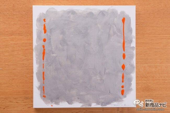 アートはインテリアの一部！ 『キャンバス21 サンセットリフレクション』の新作でステイホーム期間も快適な空間で過ごそう！