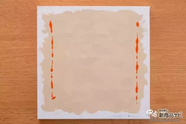 「アートはインテリアの一部！ 『キャンバス21 サンセットリフレクション』の新作でステイホーム期間も快適な空間で過ごそう！」の画像