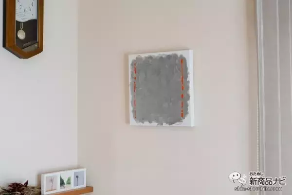 「アートはインテリアの一部！ 『キャンバス21 サンセットリフレクション』の新作でステイホーム期間も快適な空間で過ごそう！」の画像