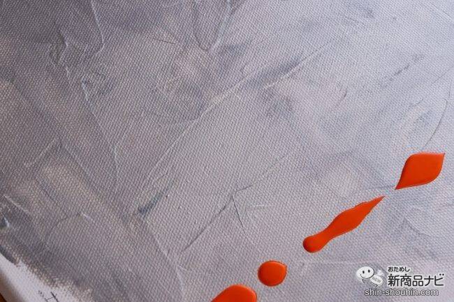 アートはインテリアの一部！ 『キャンバス21 サンセットリフレクション』の新作でステイホーム期間も快適な空間で過ごそう！