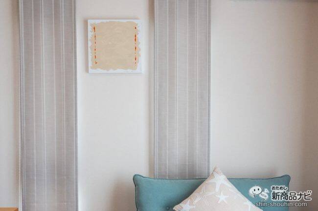 アートはインテリアの一部！ 『キャンバス21 サンセットリフレクション』の新作でステイホーム期間も快適な空間で過ごそう！