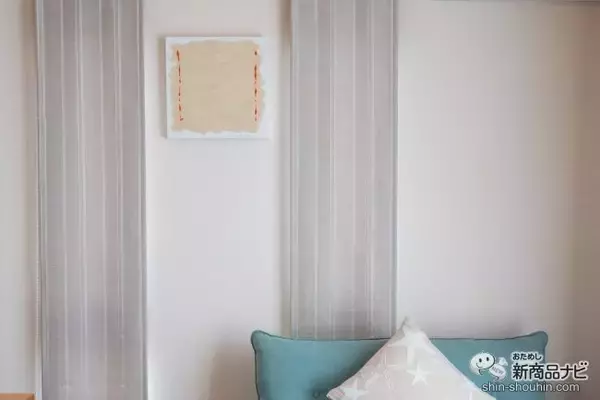 「アートはインテリアの一部！ 『キャンバス21 サンセットリフレクション』の新作でステイホーム期間も快適な空間で過ごそう！」の画像