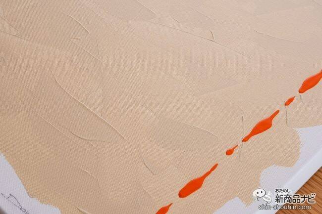 アートはインテリアの一部！ 『キャンバス21 サンセットリフレクション』の新作でステイホーム期間も快適な空間で過ごそう！