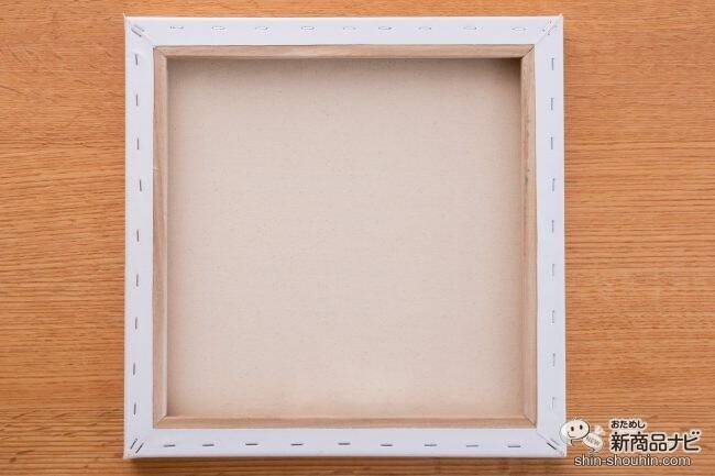 アートはインテリアの一部！ 『キャンバス21 サンセットリフレクション』の新作でステイホーム期間も快適な空間で過ごそう！