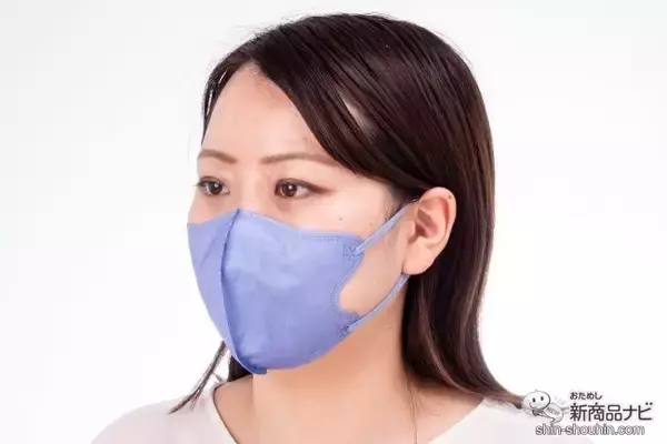 「呼吸しやすく、話しやすい！ 『立体型スパンレース不織布カラーマスク』が新登場！」の画像