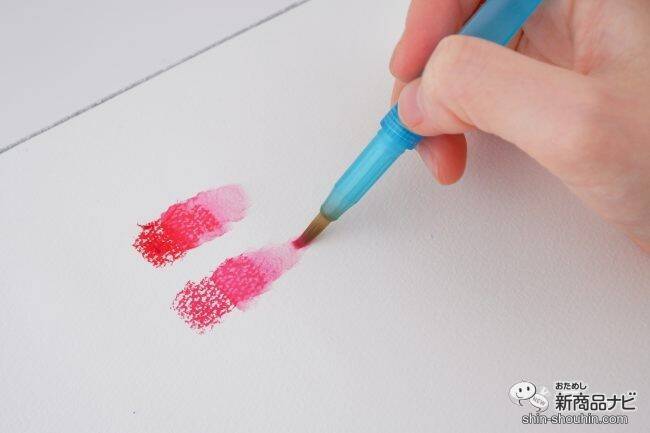 おうち時間に彩りを！ ぺんてる『大人の水彩パステル』で絵を描こう！