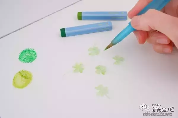 「おうち時間に彩りを！ ぺんてる『大人の水彩パステル』で絵を描こう！」の画像