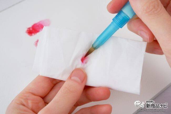 おうち時間に彩りを！ ぺんてる『大人の水彩パステル』で絵を描こう！